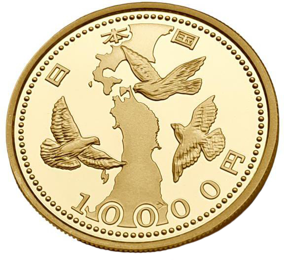 картинка Япония. 10 000 Иен 2015 (27 Хэйсэй) г. Золото. 15.6 г*0.999 0.501 oz. от магазина Одежда+