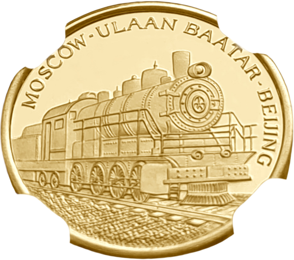 картинка Монголия. 1000 Тугриков 1995 г. Золото. 4.41 г*0.900 0.1276 oz. СЛАБ NGC PF 69 ULTRA СAMEO! от магазина Одежда+