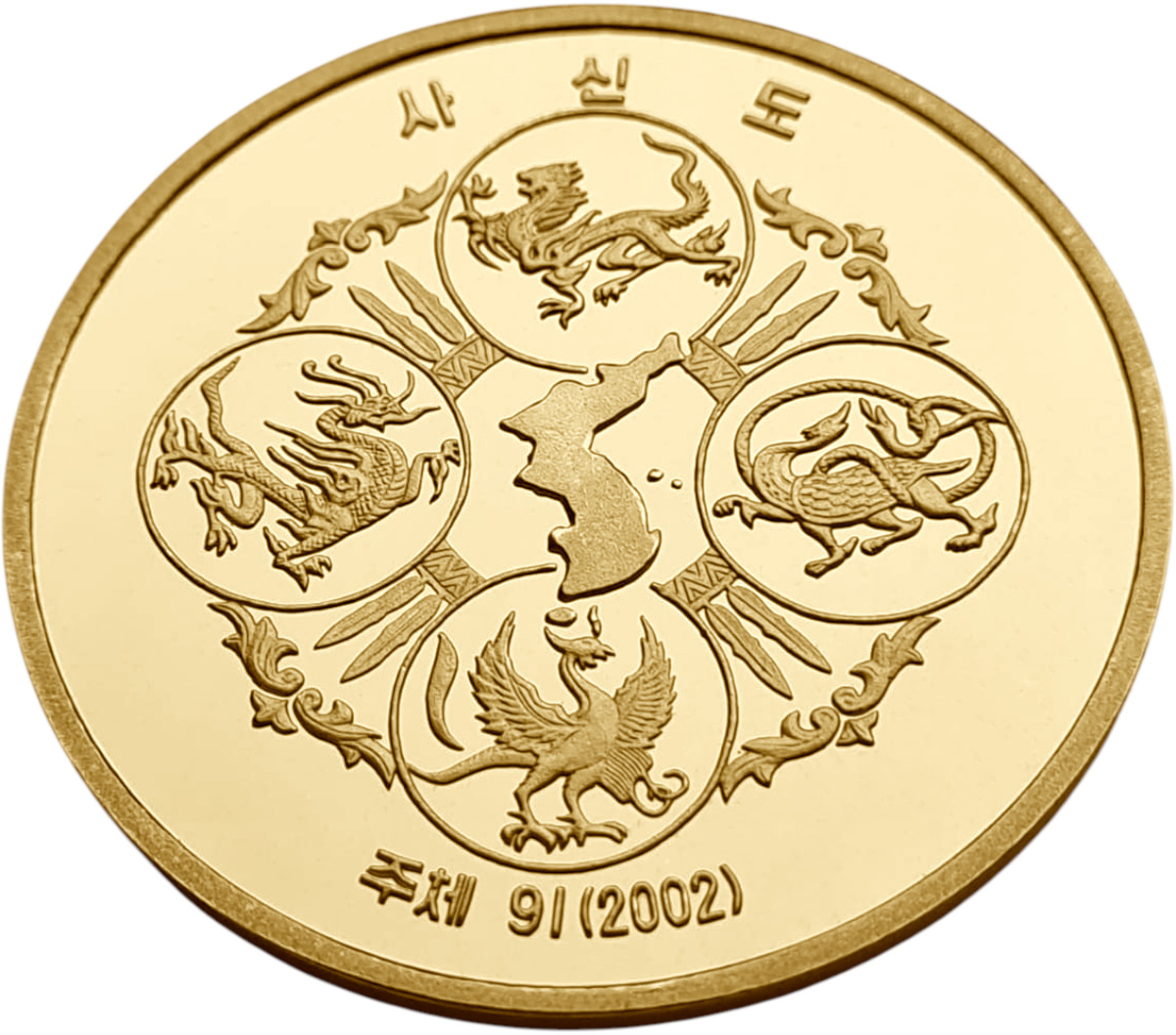 картинка Северная Корея. 700 Вон 2002 (91 Чучхе) г. Золото. 31.105 г*0.999 1.0 oz. от магазина Одежда+