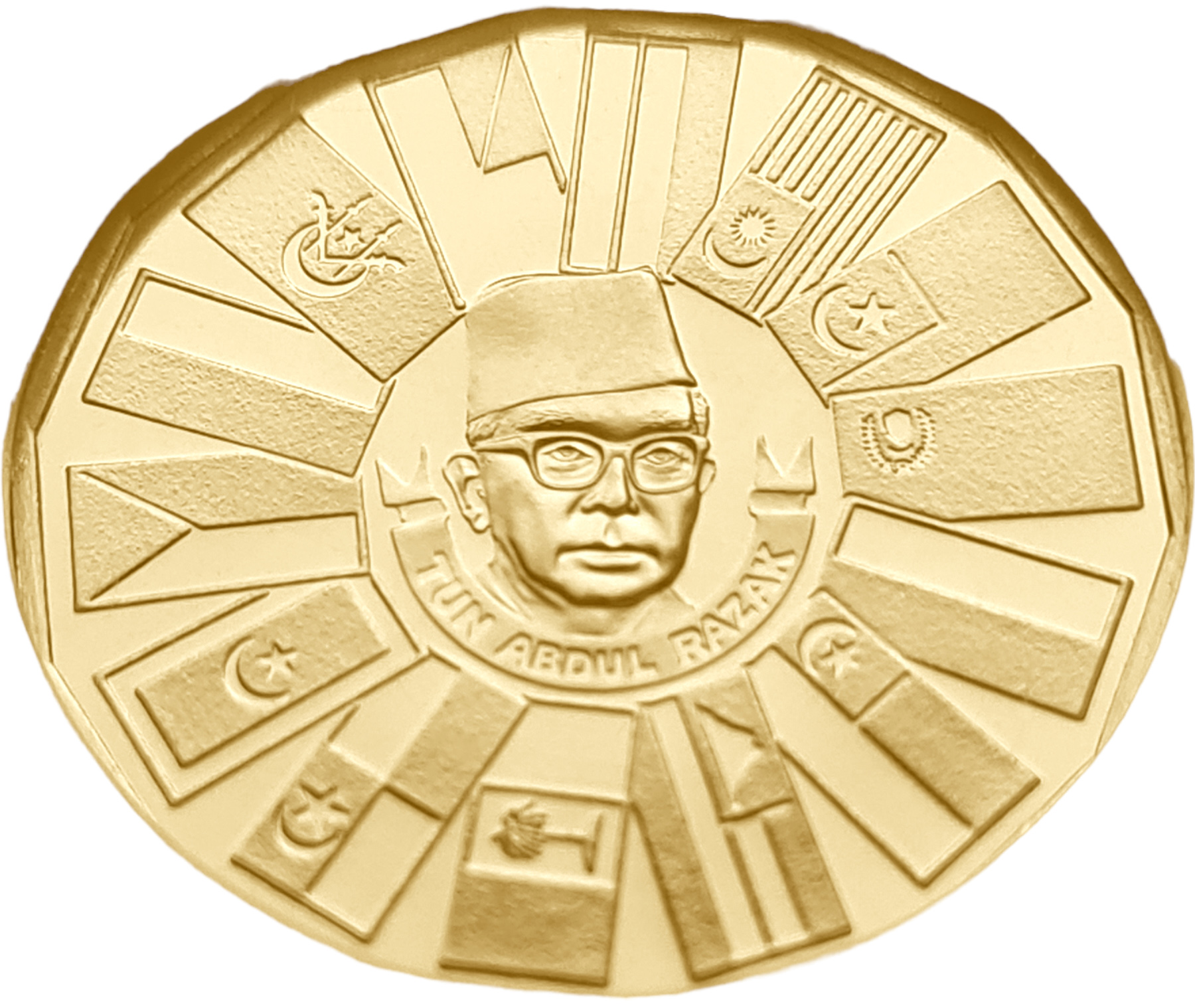 картинка Малайзия. 200 Ринггит 1976 г. Золото. 7.3 г*0.900 0.2112 oz. СЛАБ NGC PF68 ULTRA CAMEO! от магазина Одежда+