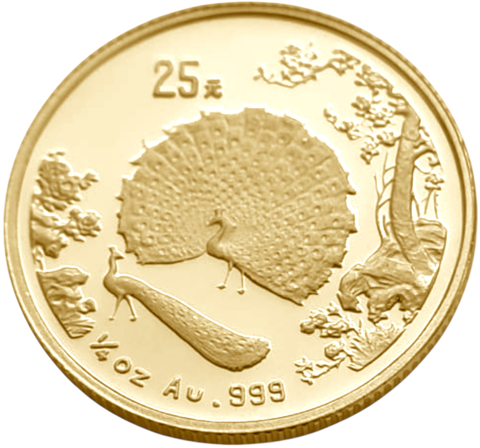 картинка Китай. 25 Юаней 1993 г. Золото. 7.78 г*0.999 0.25 oz. Старинная Живопись! Павлины! от магазина Одежда+