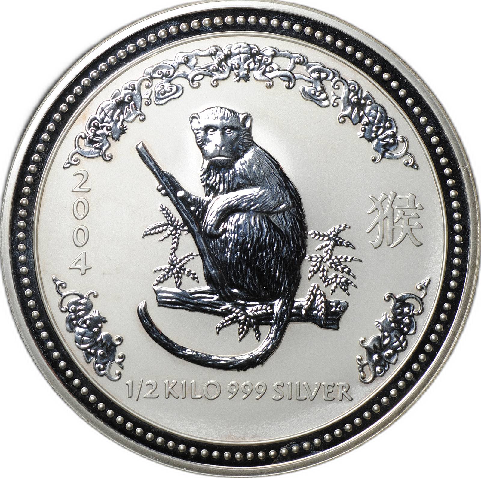 картинка 15 долларов. 2004 г. Лунный календарь - год обезьяны. Ag 500 г. от магазина Одежда+