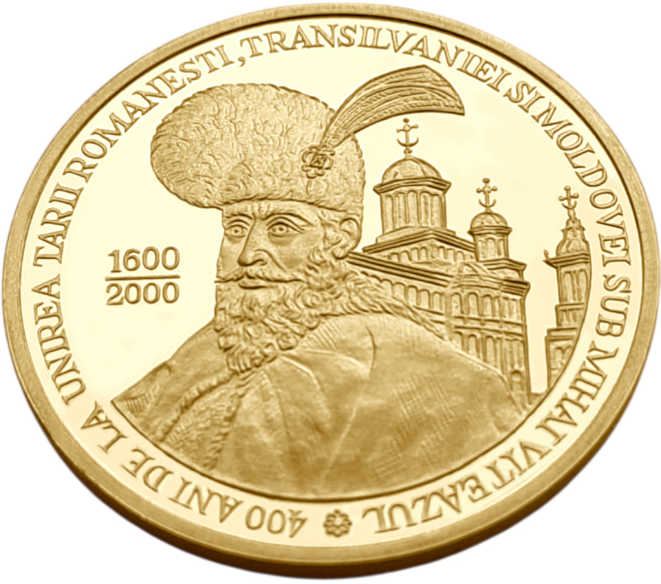 картинка Румыния. 5000 Леев 2000 г. Золото. 31.103 г*0.999 1.0 oz. Михай Храбрый! от магазина Одежда+