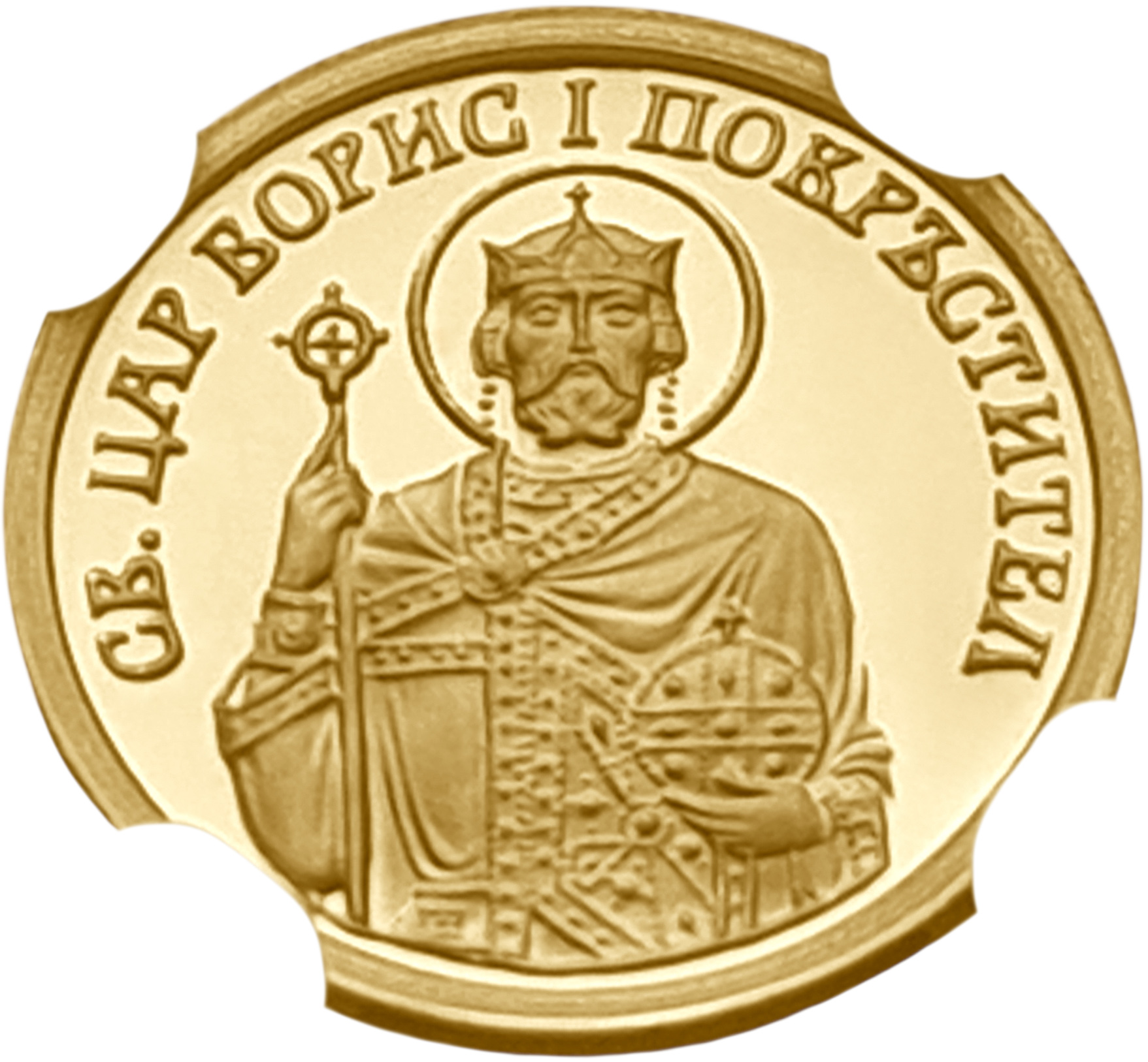 картинка Болгария. 20 Левов 2008 г. Золото. 1.55 г*0.999 0.05 oz. Пруф! СЛАБ NGC PF 70 ULTRA CAMEO! от магазина Одежда+