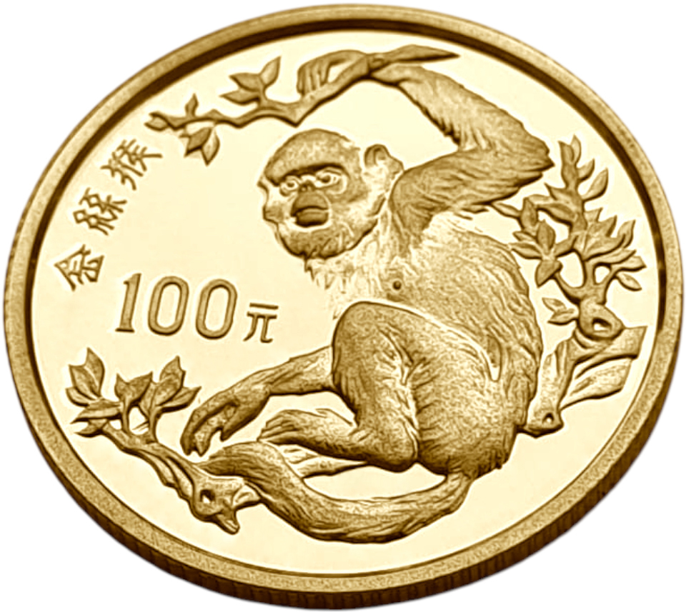 картинка Китай. 100 Юаней 1988 г. Золото. 8.0 г*0.917 0.2359 oz. Золотая Обезьяна! от магазина Одежда+