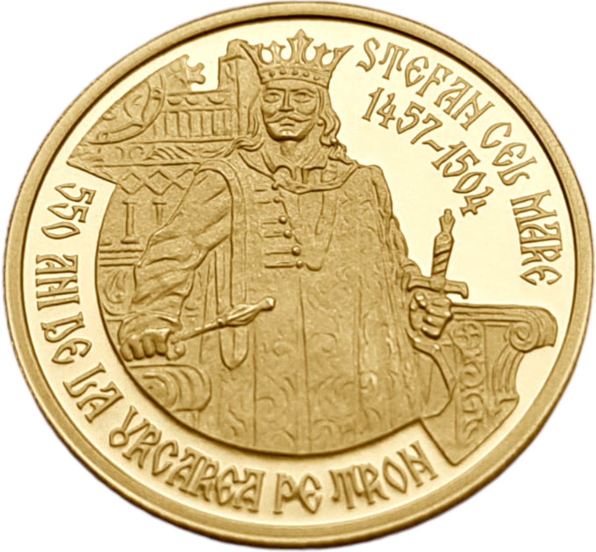 картинка Румыния. 100 Леев 2007г. Золото. 6.452г*0.900 0.1867 oz. Стефан Великий! Пруф! ТИРАЖ 250 ЭКЗ! от магазина Одежда+