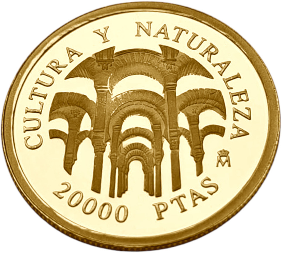 картинка Испания. 20000 Песет 1996г. Золото. 6.75 г*0.999 0.2168 oz. Мескита в Кордове! Сертификат! от магазина Одежда+
