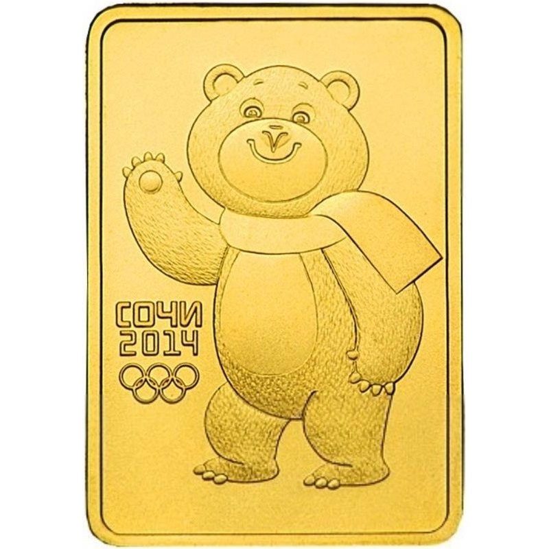 картинка 100 рублей. Белый мишка. Сочи. Au 15.55 г от магазина Одежда+