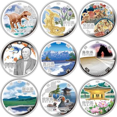 картинка 1000 йен, Япония. 47 префектур. Ag 31.1 г. от магазина Одежда+