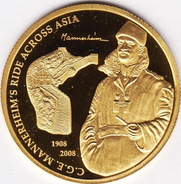 картинка 5000 тугриков. 2008 г. Монголия. 100 лет прибытию Маннергейма в Пекин. Au 7.78 г. от магазина Одежда+