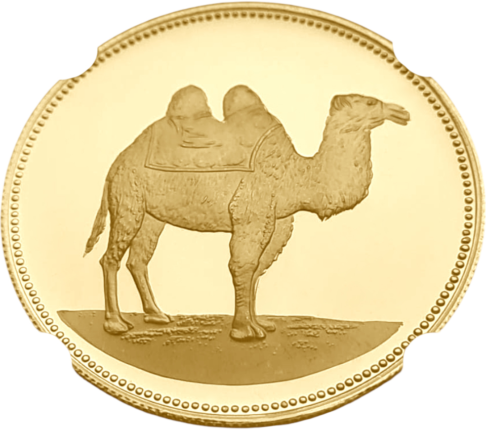 картинка Йемен. 20 Риалов 1969 г. Золото. 19.6 г*0.900 0.5671 oz. СЛАБ NGC PF 67 ULTRA CAMEO! от магазина Одежда+