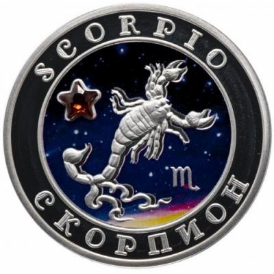 картинка 100 драм. 2008 г. Знаки зодиака - Скорпион. Ag. 26.16 г. от магазина Одежда+