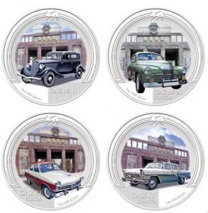 картинка Набор монет Ниуэ. 2 доллара. Автомобили ГАЗ серебро 31.1 г (x4) от магазина Одежда+