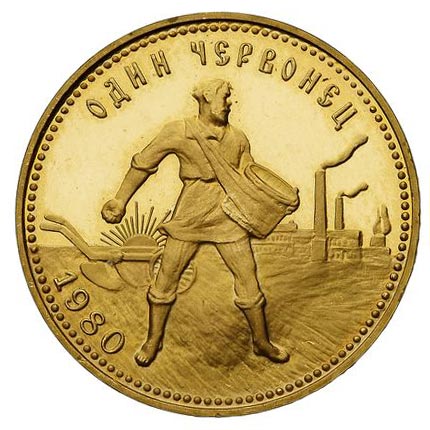 картинка Червонец (Сеятель) Au 7,74 г. от магазина Одежда+