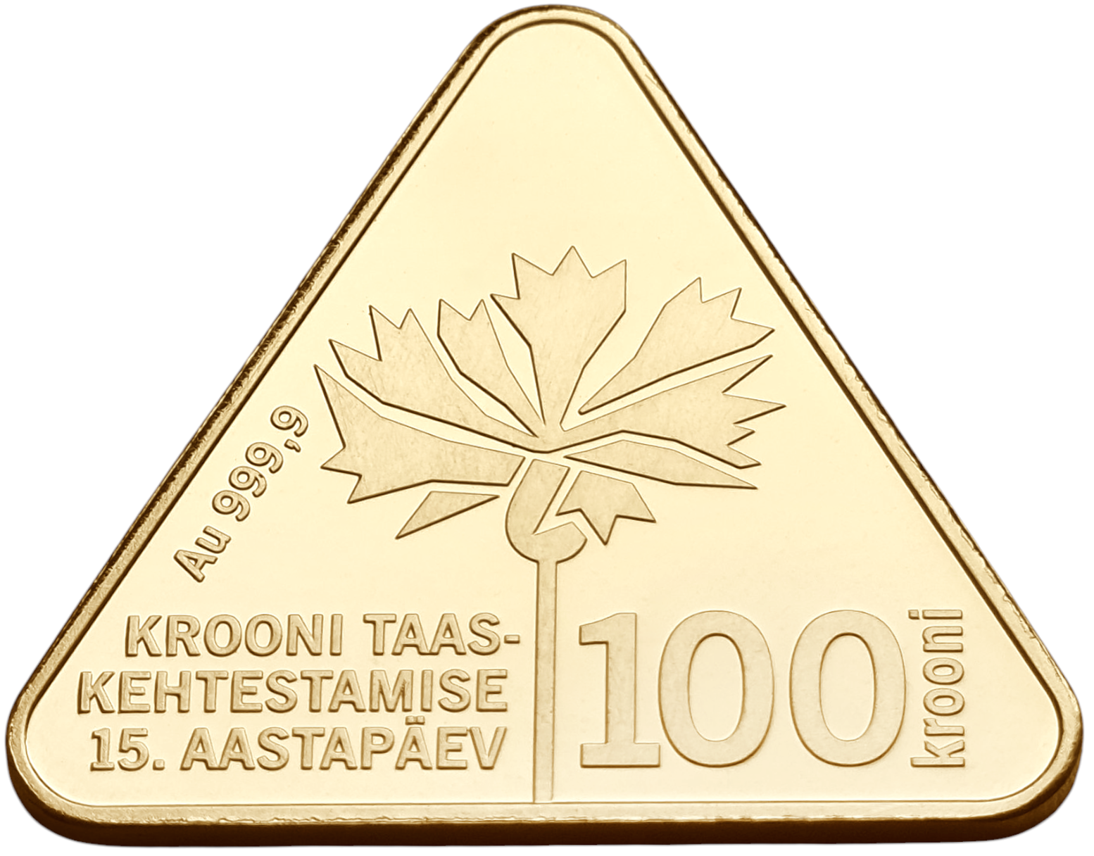 картинка Эстония. 100 Крон 2007 г. Золото. 7.78 г*0.9999 0.2501 oz. Сертификат! от магазина Одежда+