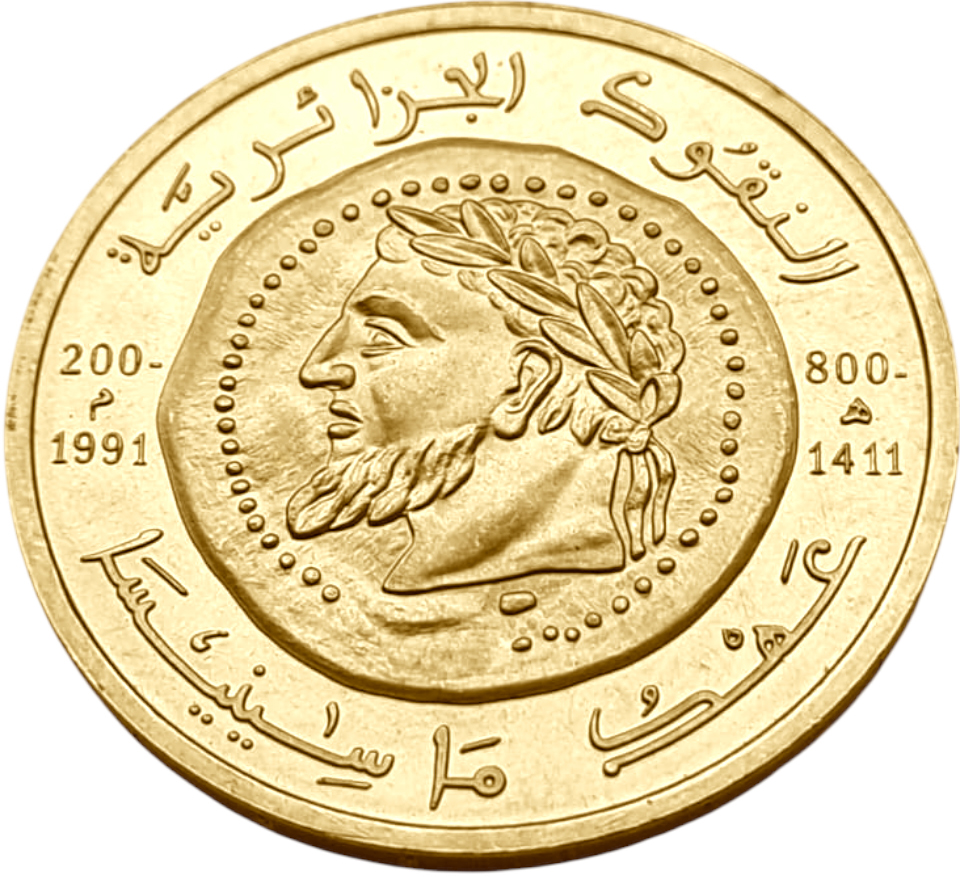 картинка Алжир. 5 Динаров 1411 (1991) г. Золото. 16.12 г*0.920 0.4768 oz. Динар Нумидийского Царя Массиниссы! от магазина Одежда+