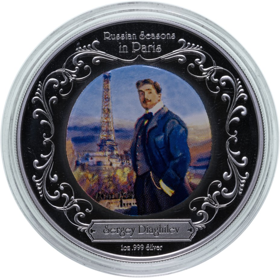 картинка 2 доллара. 2009 г.  Русский балет (Русские сезоны в Париже) - Сергей Дягилев. Ag 31.1 от магазина Одежда+