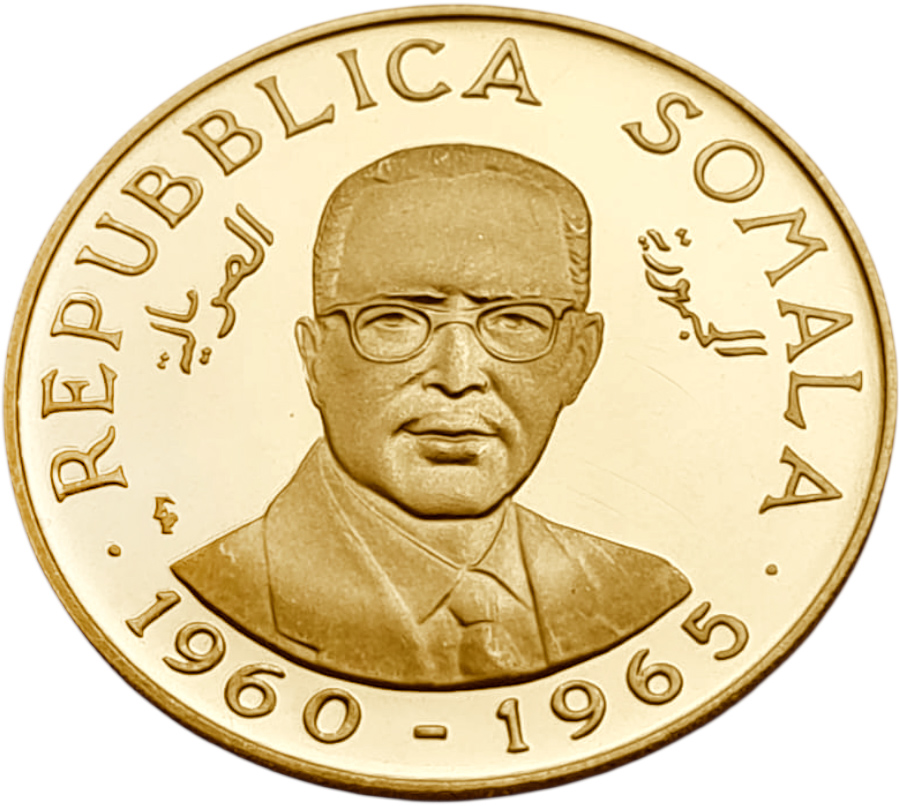 картинка Сомали. 50 Шиллингов 1965 г. Золото 7.0 г*0.900 0.2025 oz. от магазина Одежда+