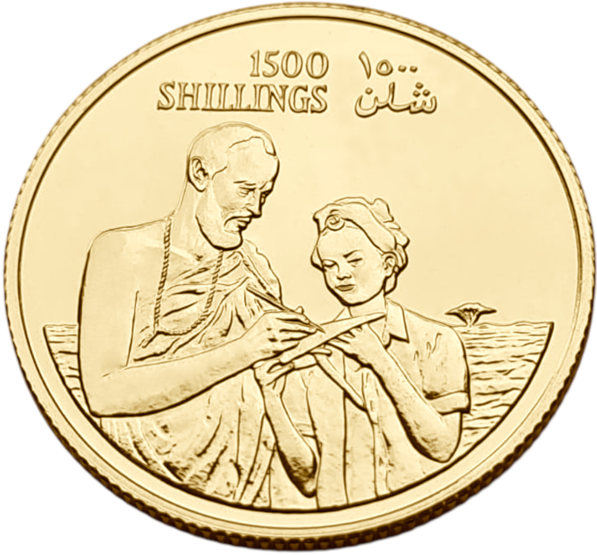 картинка Сомали. 1500 Шиллингов 1979 г. Золото. 15.98 г*0.917 0.4711 oz. 10-летие Республики! от магазина Одежда+