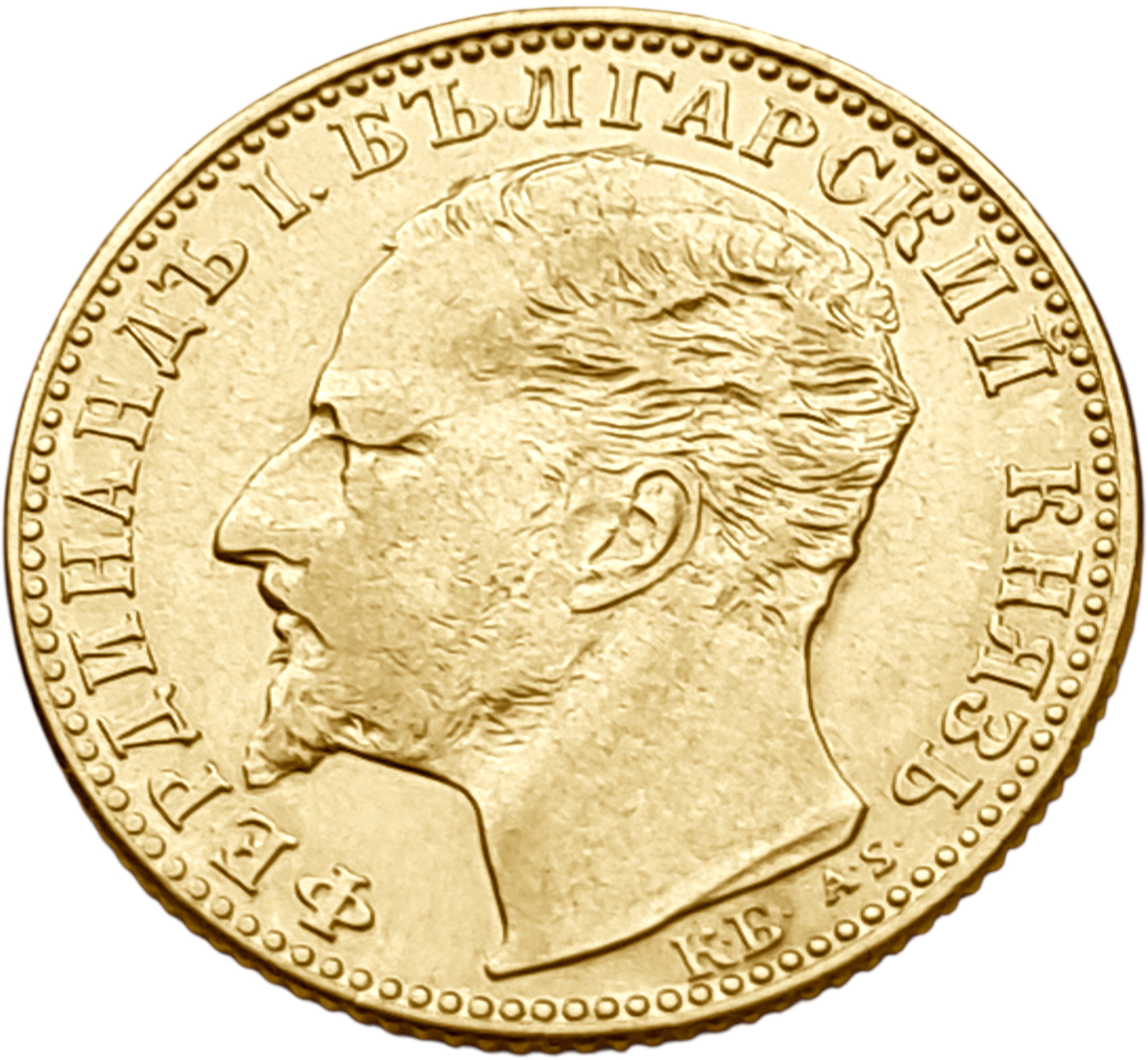 картинка Болгария. 10 Левов 1894 г. Золото. 3.2258 г*0.900 0.0933 oz. от магазина Одежда+