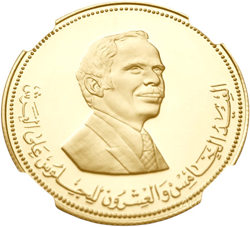 картинка Иордания. 25 Динаров 1977 (1397) г. Золото. 15.0 г*0.917 0.4422 oz. СЛАБ NGC PF 67 ULTRA CAMEO! от магазина Одежда+
