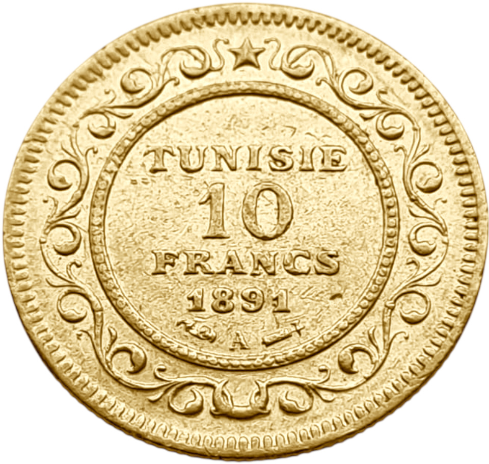 картинка Тунис. 10 Франков 1891 (1308) г. Золото. 3.22 г*0.900 0.0932 oz. от магазина Одежда+