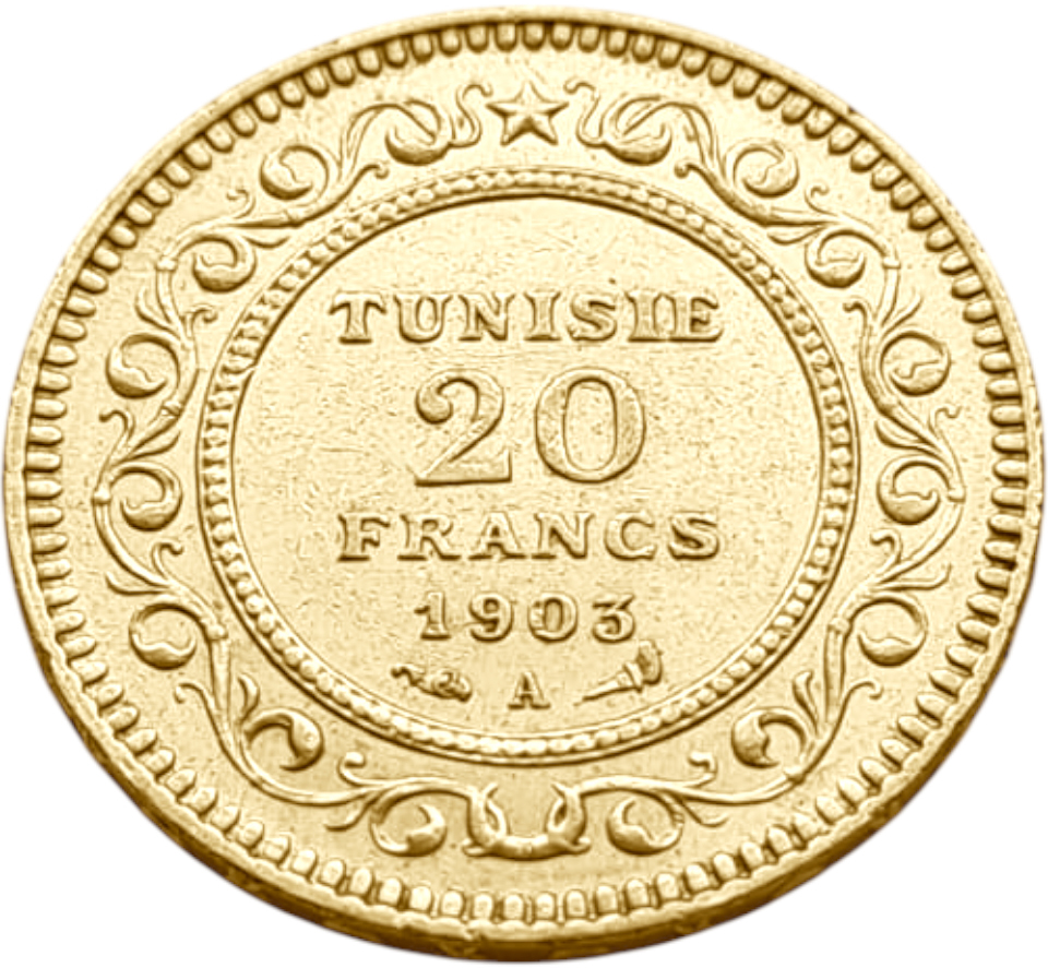 картинка Тунис. 20 Франков 1903 (1321) г. Золото. 6.4516 г*0.900 0.1867 oz. от магазина Одежда+