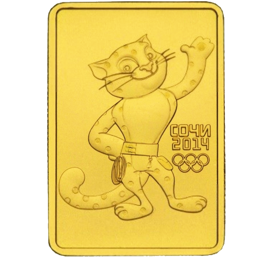 картинка 50 рублей. Леопард Сочи СПМД. Au 7.78 г. от магазина Одежда+