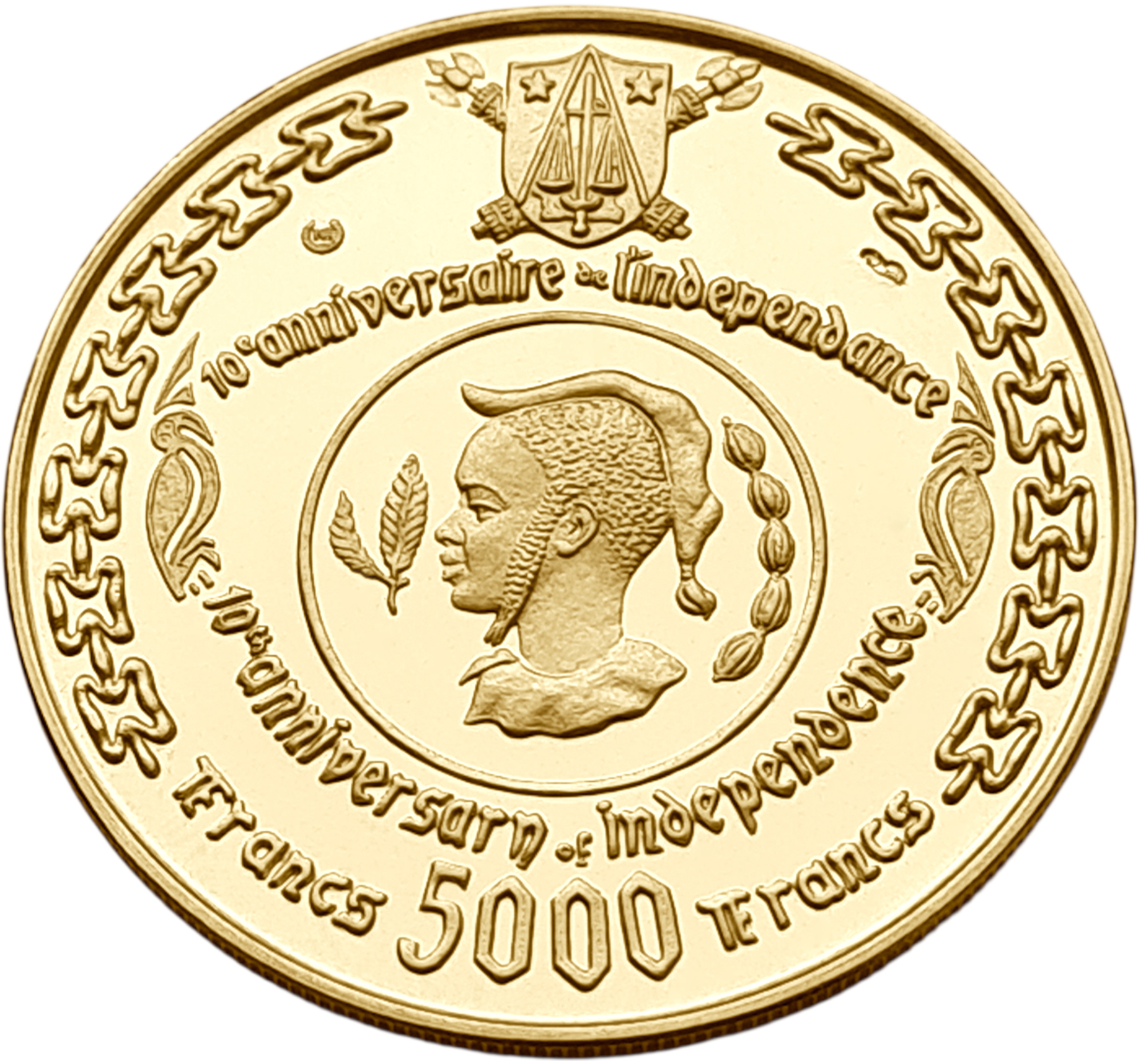 картинка Камерун. 5000 Франков 1970 г. Золото. 17.5 г*0.900 0.5064 oz. Пруф! от магазина Одежда+