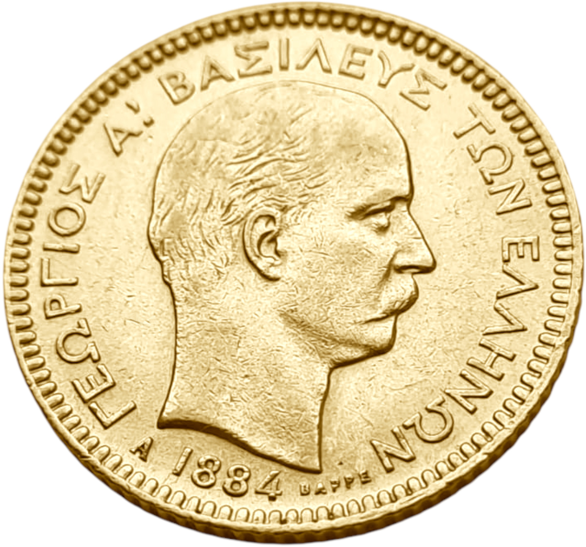 картинка Греция. 20 Драхм 1884 г. Золото. 6.45161г*0.900 0.1867 oz. от магазина Одежда+