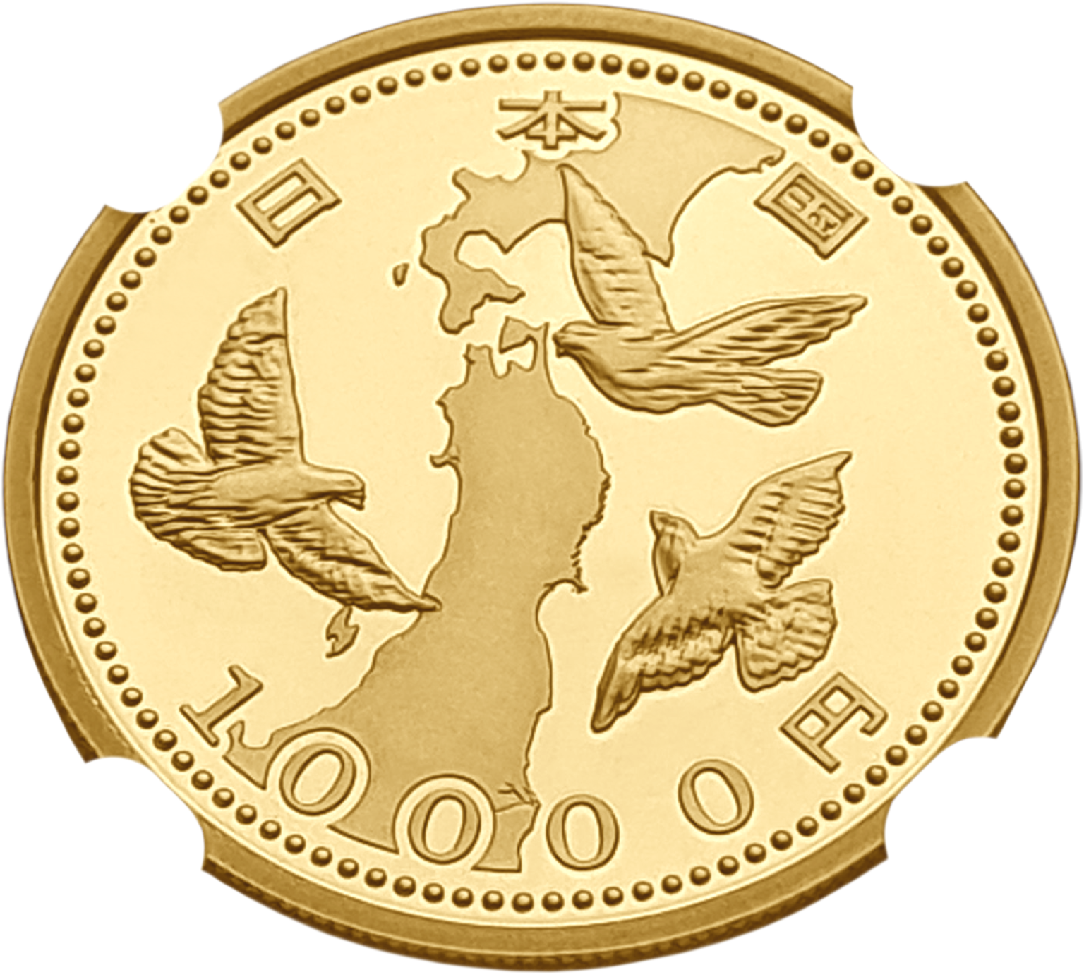 картинка Япония. 10 000 Иен 2015 (27 Хэйсэй) г. Золото. 15.6 г*0.999 0.501 oz. от магазина Одежда+