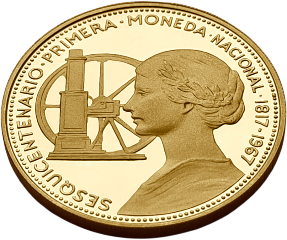 картинка Чили. 100 Песо 1968 г. Золото. 20.3397 г*0.900 0.5885 oz. Футляр Монетного Двора и Сертификат! от магазина Одежда+