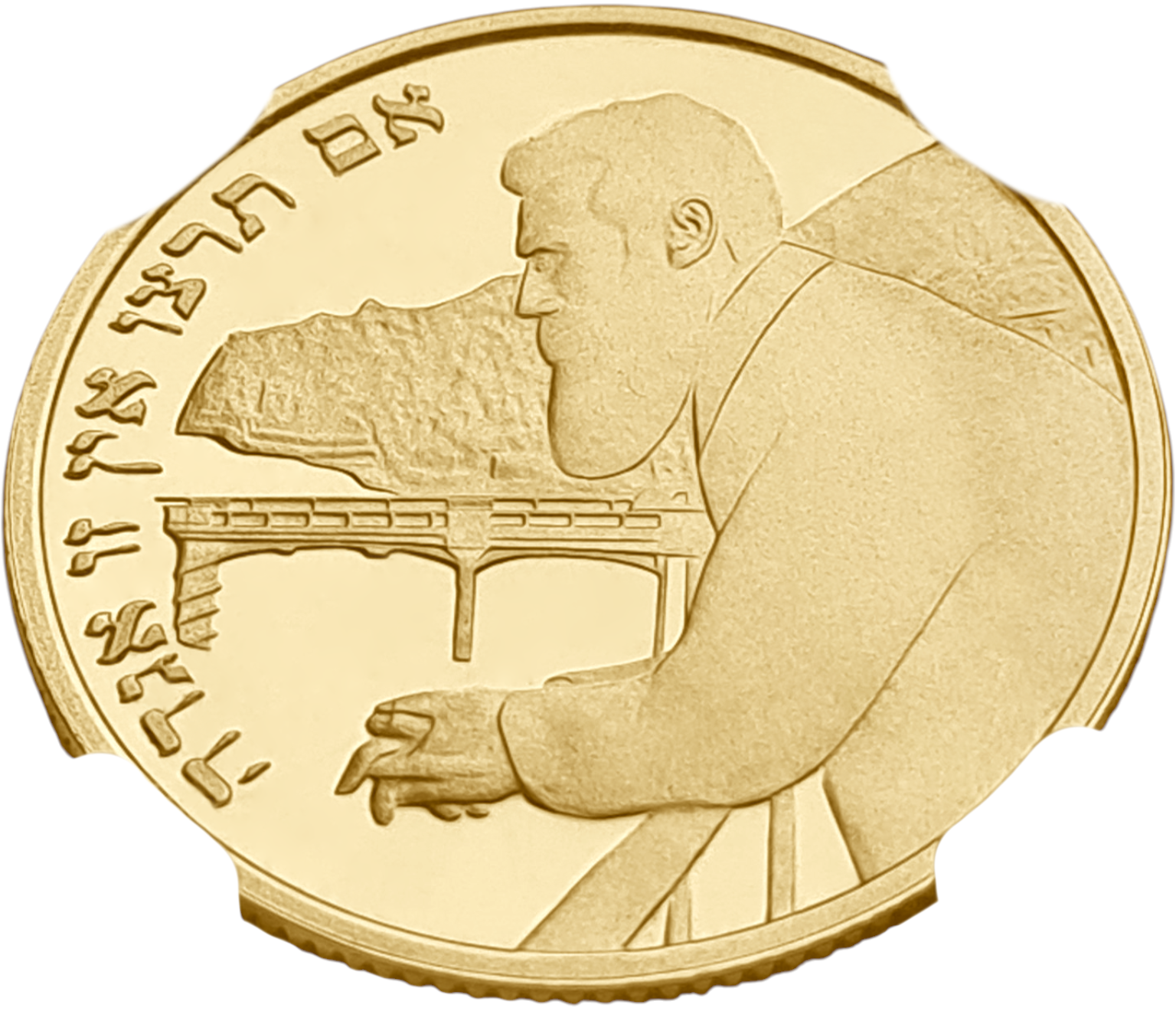 картинка Израиль. 10 Шекелей 1997 г. Золото. 16.96 г*0.917 0.5 oz. Первый Сионистский Конгресс! СЛАБ NGC PF 69 ULTRA CAMEO! от магазина Одежда+