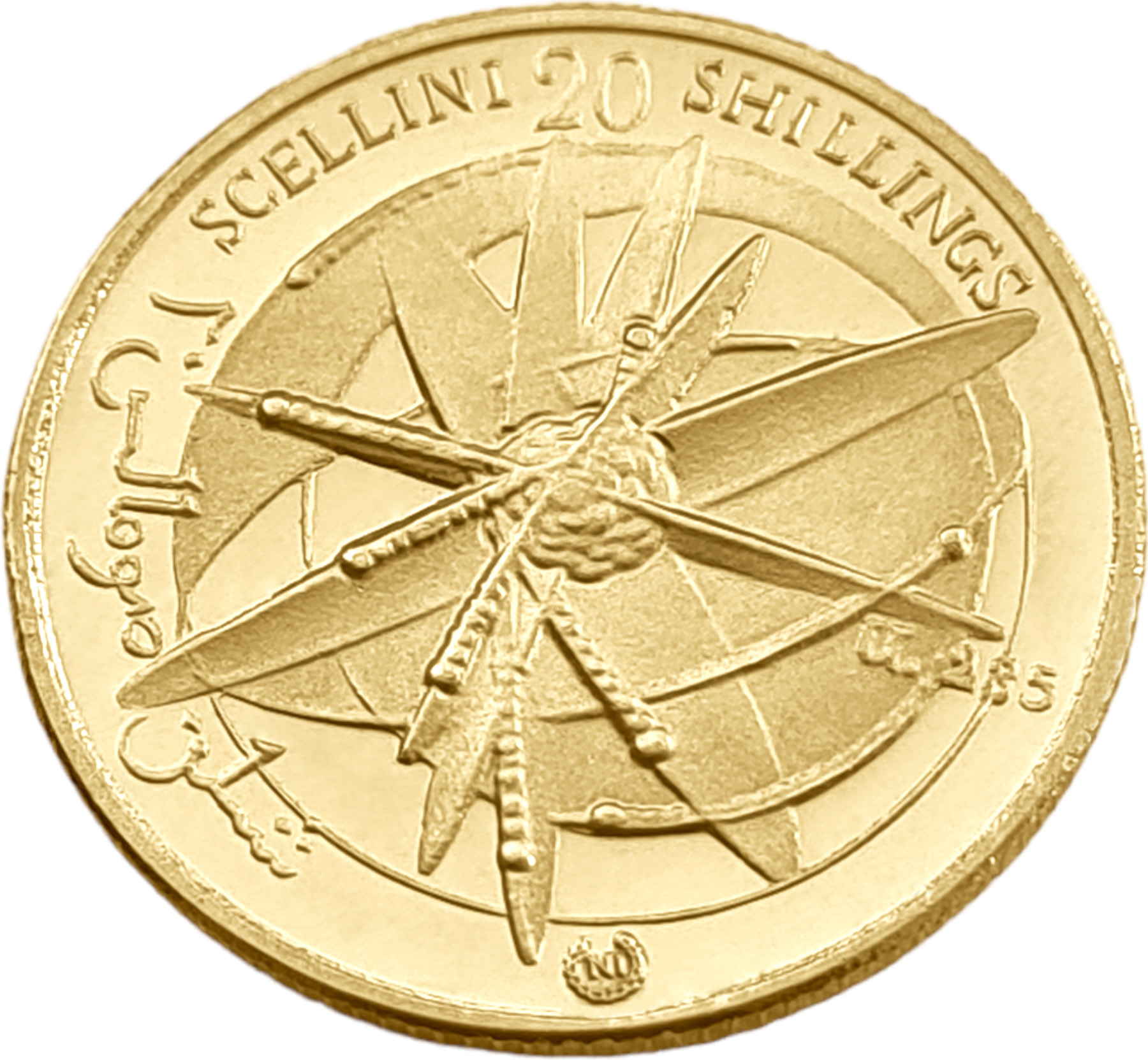 картинка Сомали. 20 Шиллингов 1970 г. Золото. 2.8 г*0.900 0.081 oz. 10-ая Годовщина Независимости! от магазина Одежда+