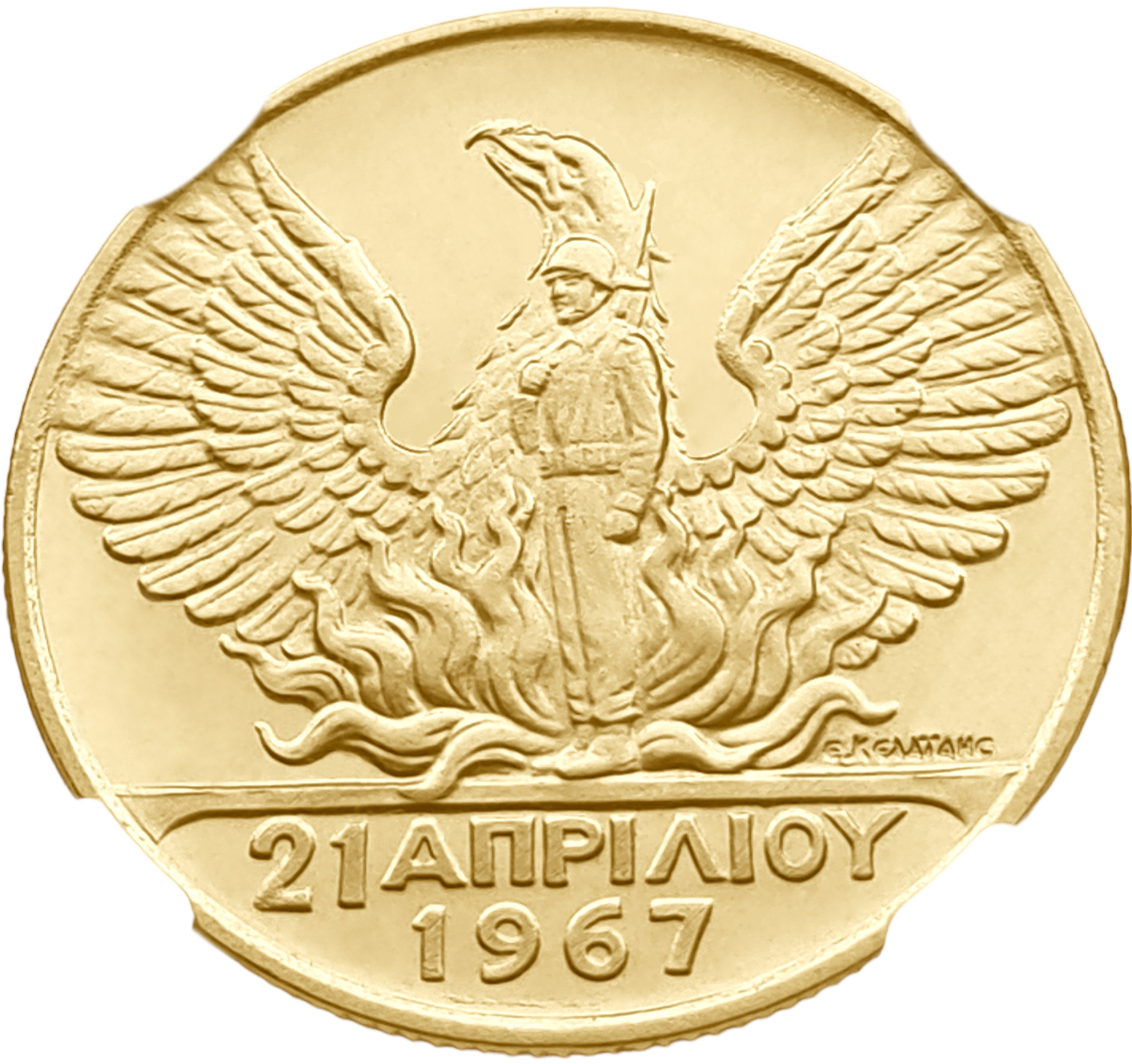 картинка Греция. 20 Драхм 1970г. Золото. 6.45 г*0.900 0.1867 oz. Черные Полковники! СЛАБ PCGS MS67! от магазина Одежда+