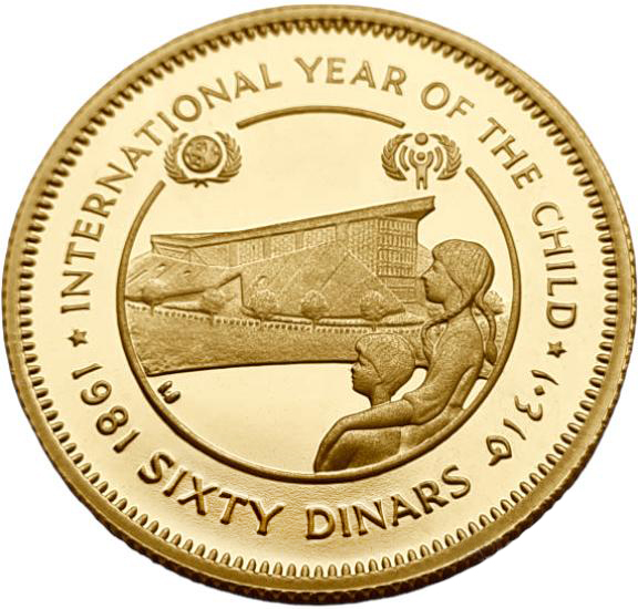 картинка Иордания. 60 Динаров 1981(1401) г. Золото. 17.17 г*0.917 0.5061 oz. Год Ребенка! от магазина Одежда+