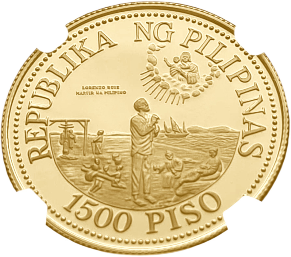 картинка Филиппины. 1500 песо 1981 г. Золото. 9.95 г*0.900 0.2879 oz. Визит Папы Римского! СЛАБ NGC PF 69 ULTRA CAMEO! от магазина Одежда+