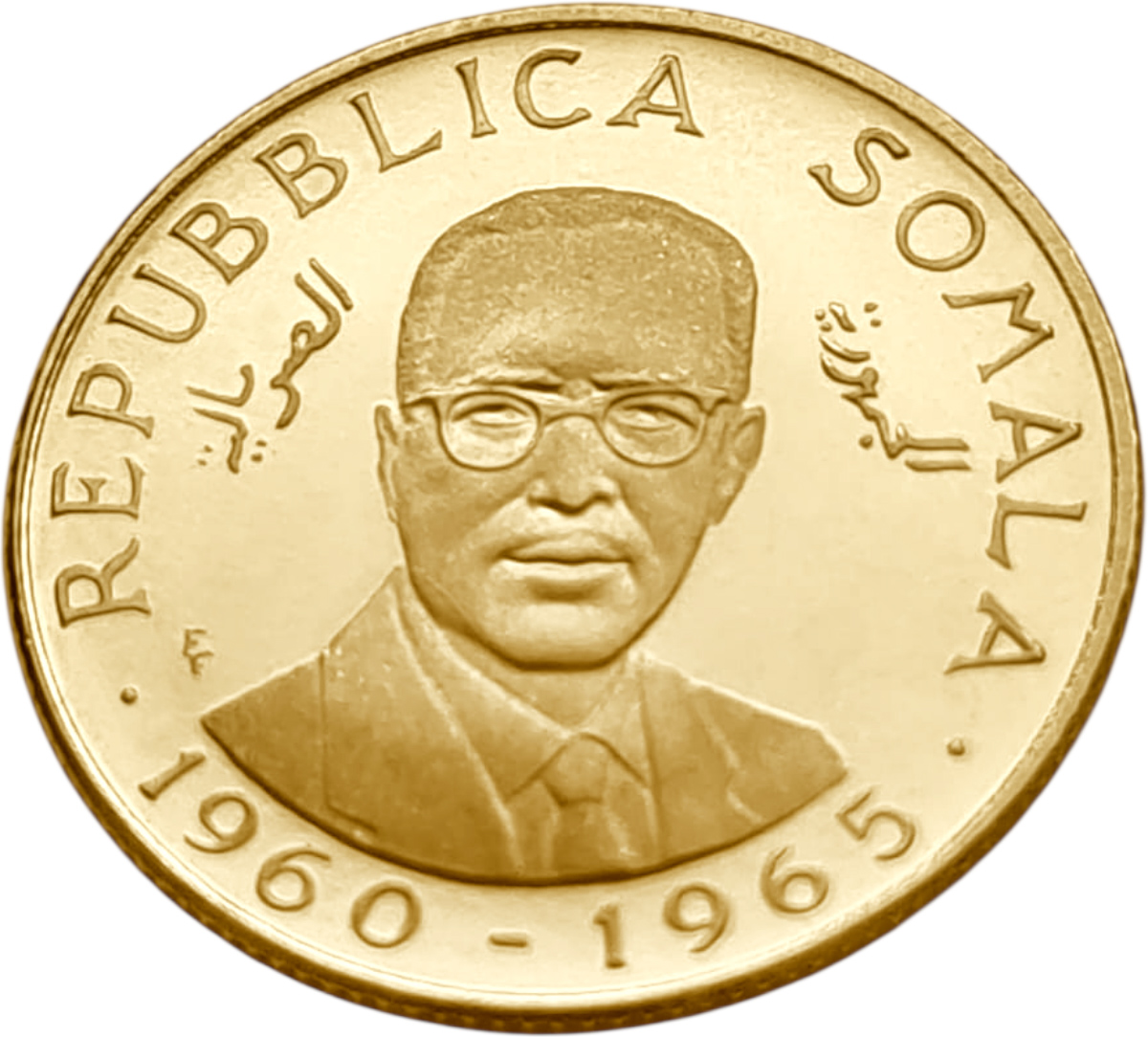 картинка Сомали. 20 Шиллингов 1966 г. Золото. 2.8 г*0.900 0.081 oz. Сертификат! от магазина Одежда+