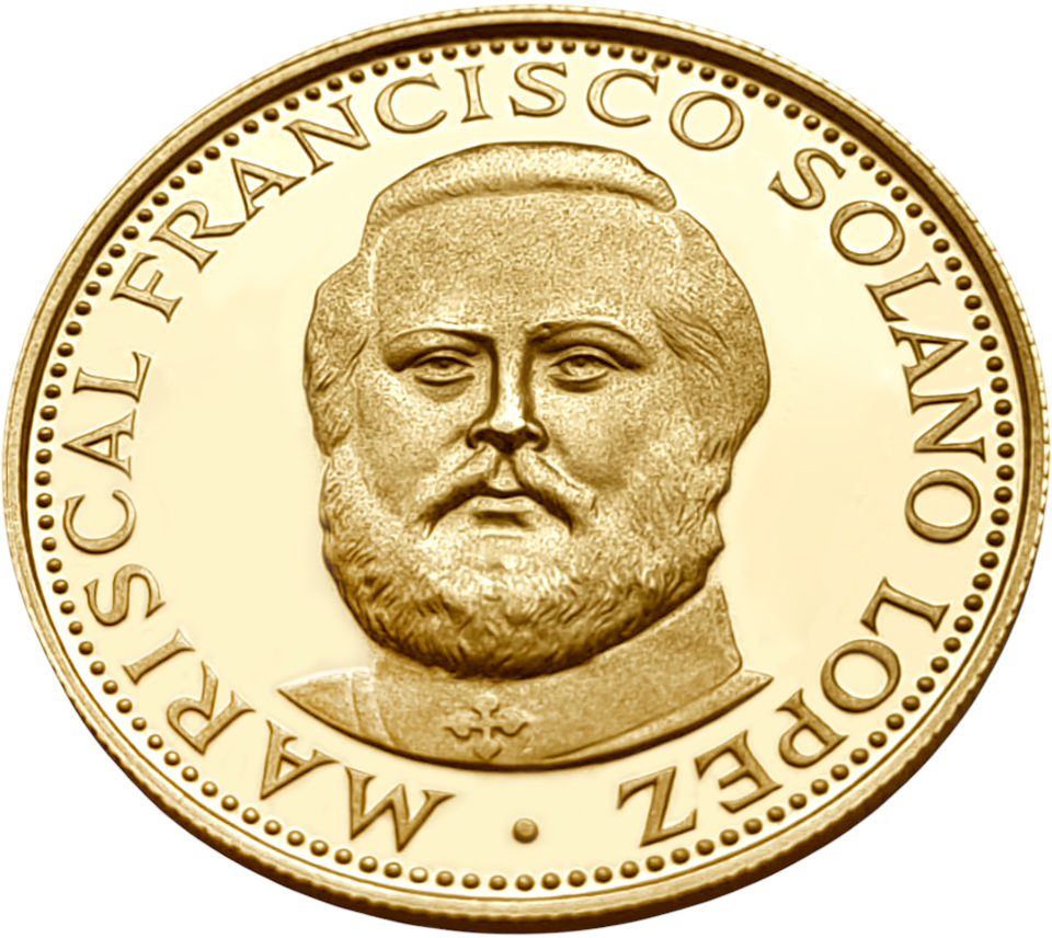 картинка Парагвай. 1500 Гуарани 1973 г. Золото. 10.7 г*0.900 0.3096 oz. Диктатор Парагвая Лопес! от магазина Одежда+