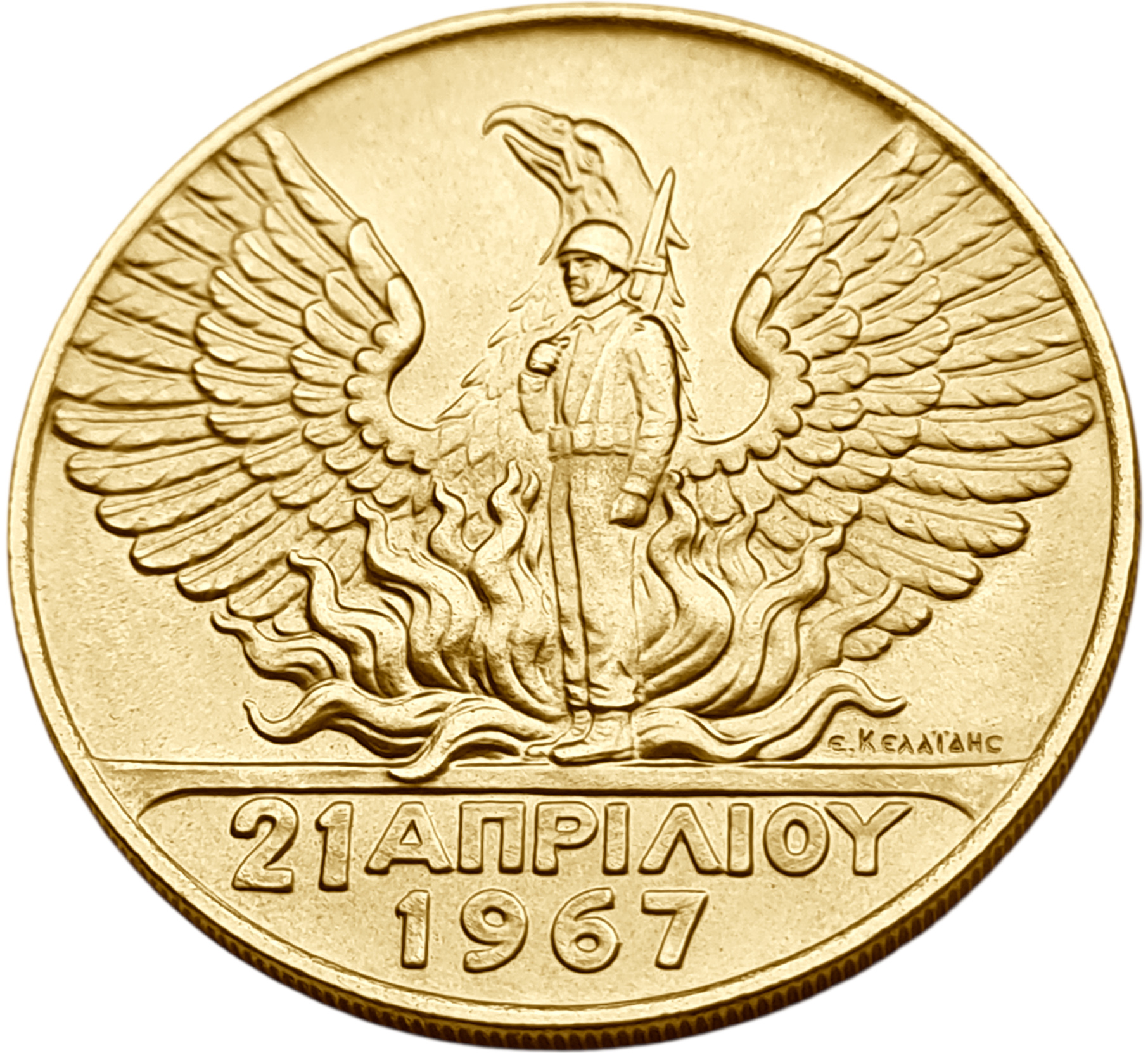 картинка Греция. 100 Драхм 1970 г. Золото 32.258 г*0.900 0.9334 oz. Хунта Черных Полковников! от магазина Одежда+