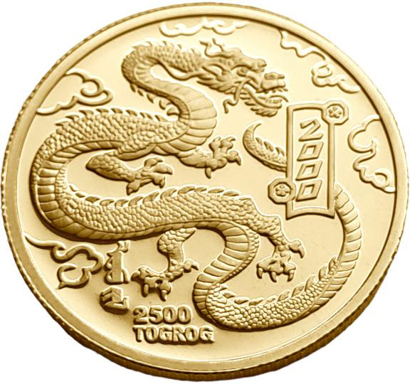 картинка Монголия . 2500 Тугриков 2000 г. Золото. 7.775 г*0.999 0.25 oz. Год Дракона! Сертификат! от магазина Одежда+