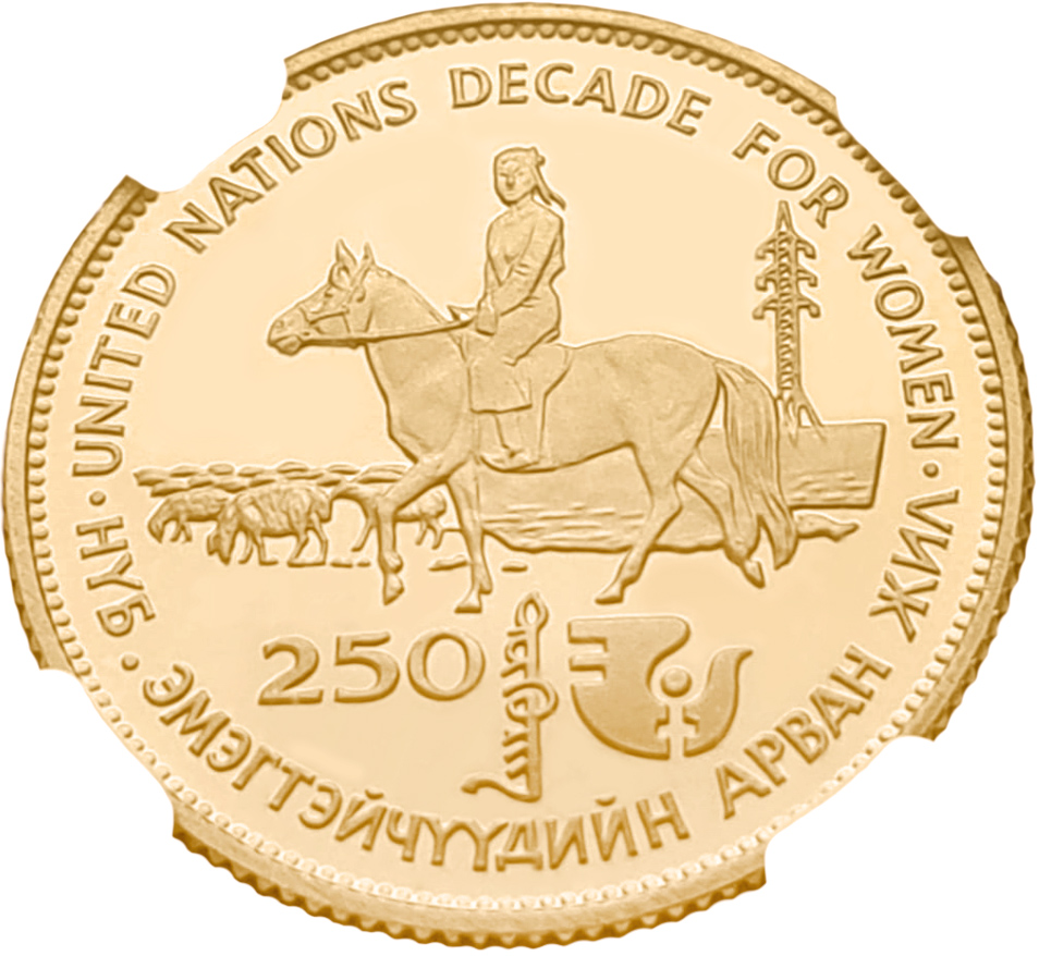 картинка Монголия. 250 Тугриков 1984 г. Золото. 7.13 г*0.900 0.2063 oz. СЛАБ NGC PF 69 ULTRA СAMEO! ТИРАЖ 510 ЭКЗ! от магазина Одежда+