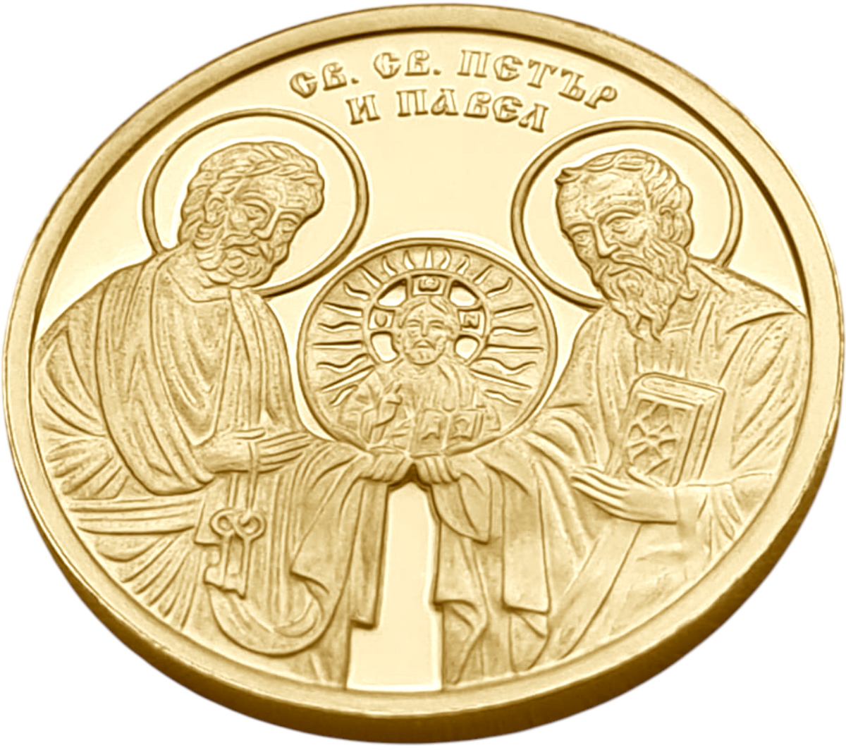 картинка Болгария. 100 Левов 2024 г. Золото. 8.64 г*0.999 0.2775 oz. Апостолы Петр и Павел! от магазина Одежда+