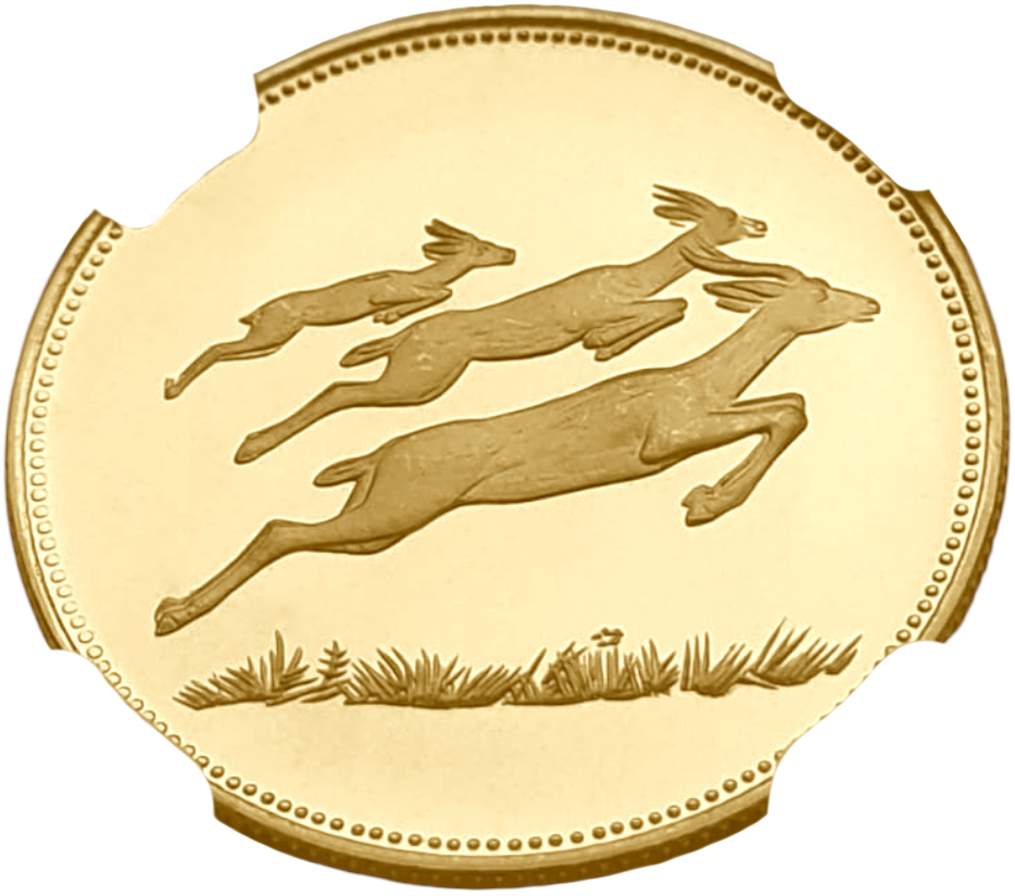 картинка Йемен. 10 Риалов 1969 г. Золото. 9.8 г*0.900 0.2836 oz. СЛАБ NGC PF 67 ULTRA CAMEO! от магазина Одежда+