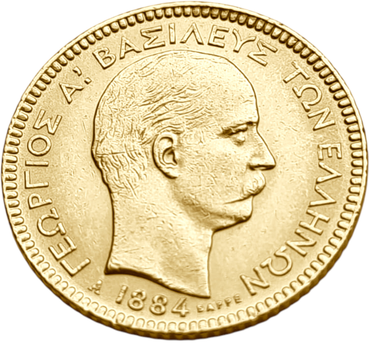 картинка Греция. 20 Драхм 1884 г. Золото. 6.45161г*0.900 0.1867 oz. от магазина Одежда+