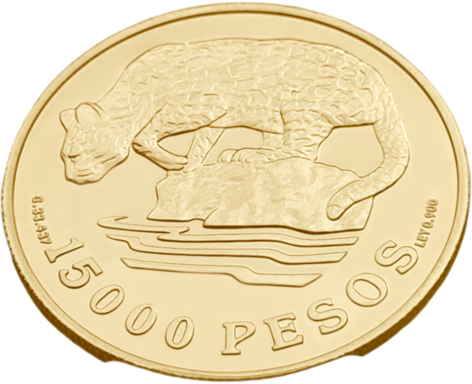 картинка Колумбия. 15 000 Песо 1978 г. Золото. 33.4363 г*0.900 0.9675 oz. Оцелот! СЛАБ PCGS MS 67! от магазина Одежда+
