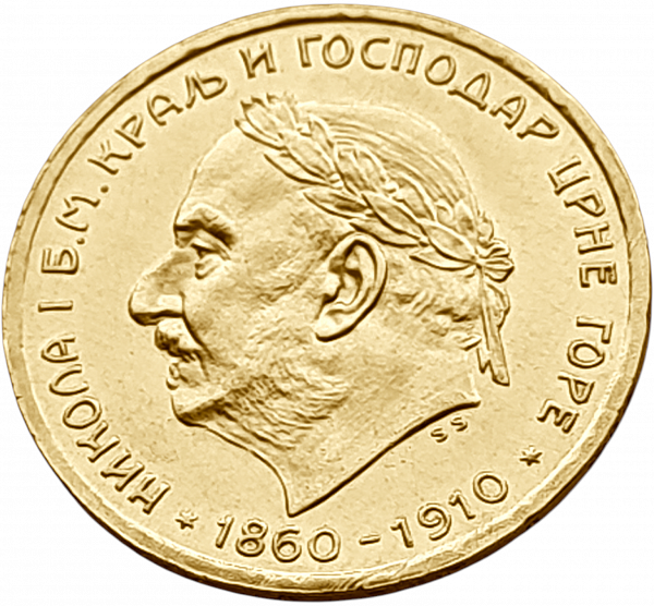 картинка Черногория. 10 Перперов 1910 г. Золото. 3.3875 г*0.900 0.0980 oz. от магазина Одежда+
