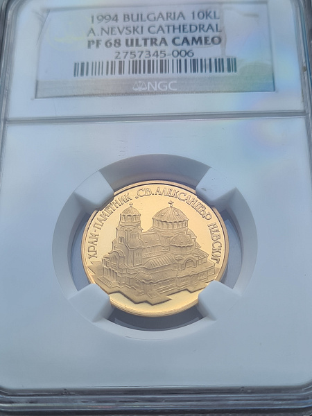 картинка Болгария. 10000 Левов 1994 г. Золото. 8.64 г*0.900 0.25 oz. Храм А. Невского! СЛАБ NGC PF 68 ULTRA CAMEO! от магазина Одежда+ 3