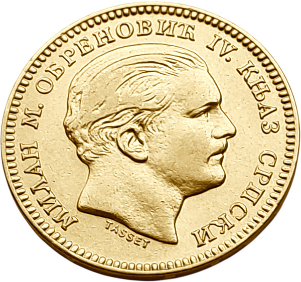 картинка Сербия. 20 Динаров 1879 г. Золото. 6.4516 г*0.900 0.1867 oz. от магазина Одежда+