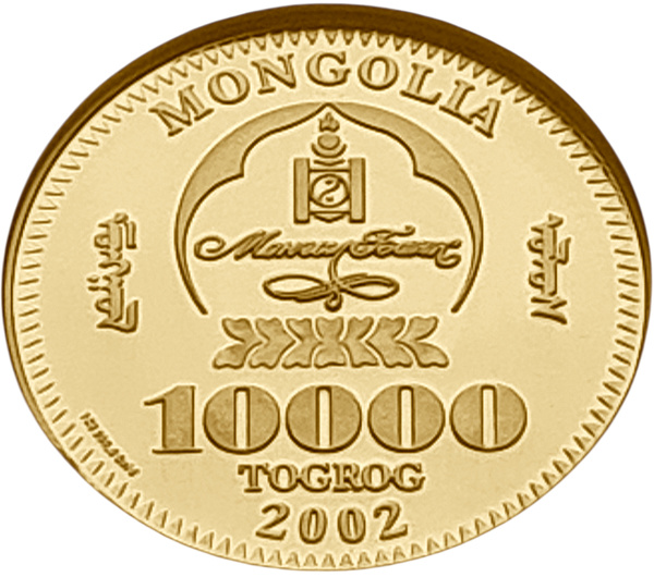 картинка Монголия. 10 000 Тугриков 2002 г. Золото. 31.104 г*0.9999 1.0 oz. Чингисхан! СЛАБ NGC PF 70! от магазина Одежда+ 2